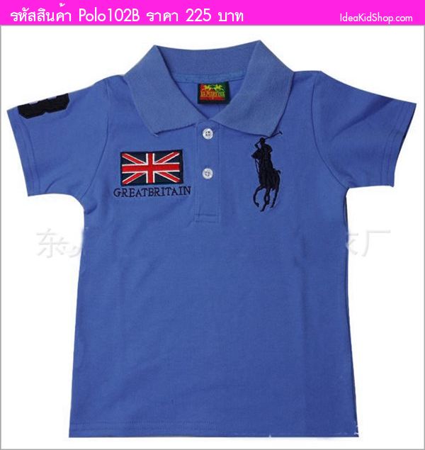 เสื้อโปโล Polo GREATERITAIN สีฟ้าเข้ม