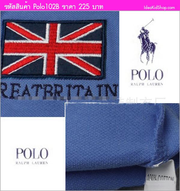 เสื้อโปโล Polo GREATERITAIN สีฟ้าเข้ม