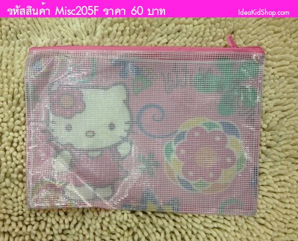 ซองใส่เอกสารพลาสติกขนาด A4 ลาย HELLO KITTY