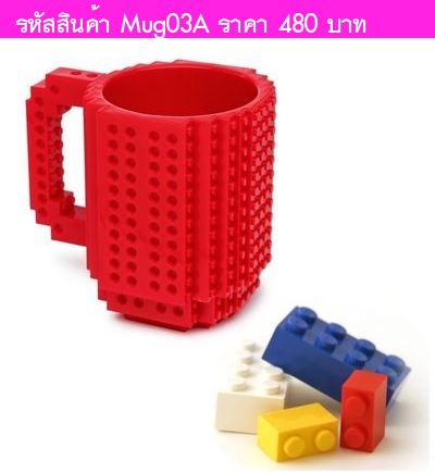 Ǿʵԡ Build-on Brick Mug ᴧ