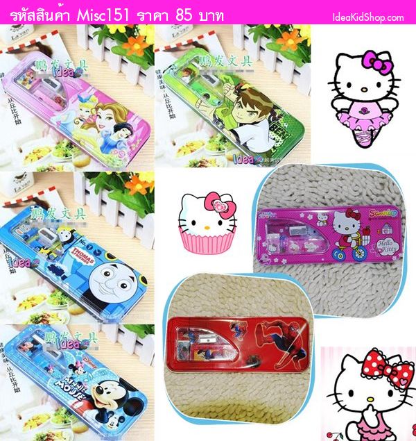 กล่องดินสอเหล็กพร้อมเครื่องเขียนลาย HELLO KITTY