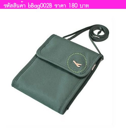 กระเป๋าสะพายข้าง Travelus mini สีเทา