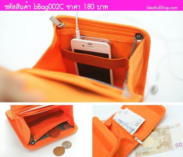 กระเป๋าสะพายข้าง Travelus mini สีส้ม