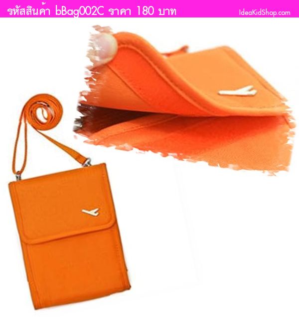 กระเป๋าสะพายข้าง Travelus mini สีส้ม