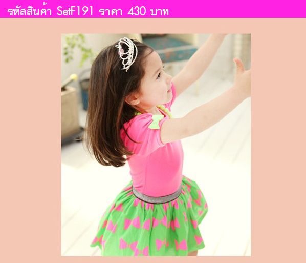 เสื้อและกระโปรง Mini Ribbons สีชมพู