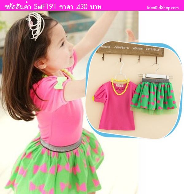 เสื้อและกระโปรง Mini Ribbons สีชมพู