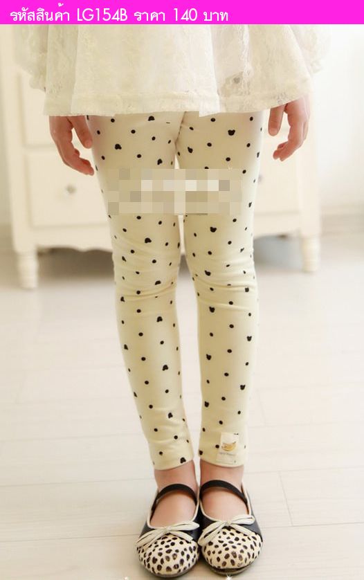 กางเกงเลกกิ้ง Mickey Double Dots สีครีม