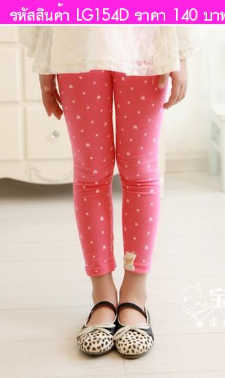 กางเกงเลกกิ้ง Mickey Double Dots สีชมพูเข้ม