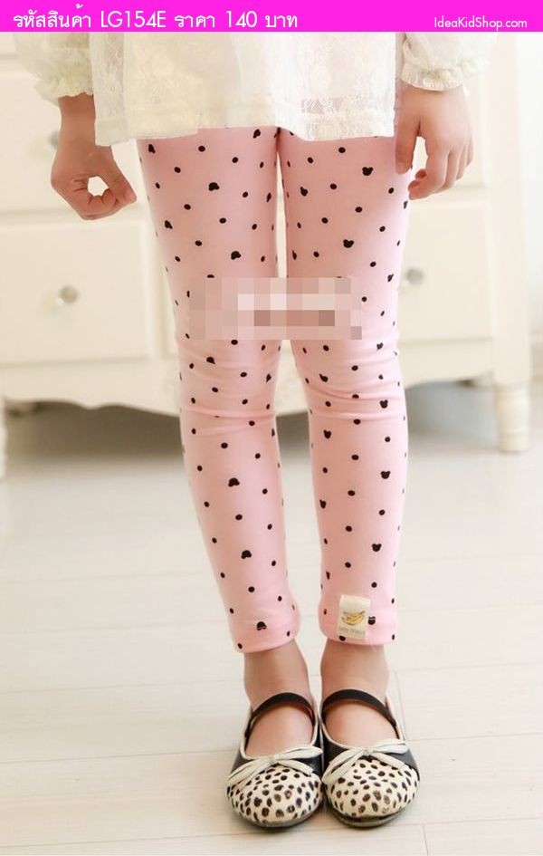 กางเกงเลกกิ้ง Mickey Double Dots สีชมพูอ่อน