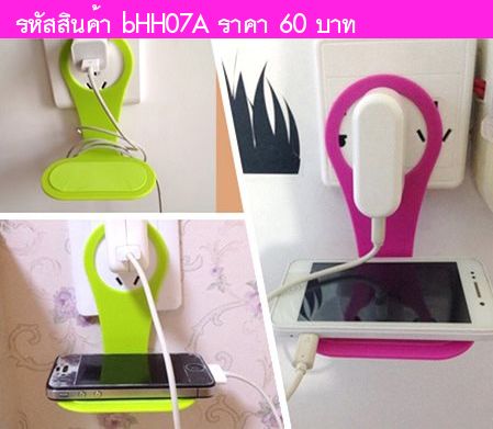 แผ่นห้อยโทรศัพท์มือถือแบบพกพา สีเขียว