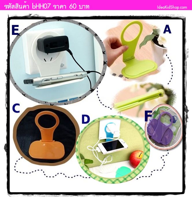 แผ่นห้อยโทรศัพท์มือถือแบบพกพา สีเขียว