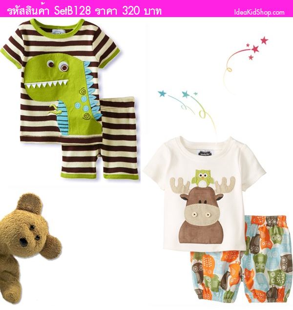 เสื้อและกางเกง Mini Dinosaur