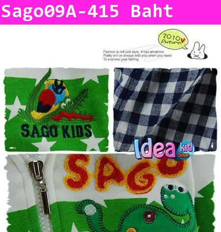 เสื้อกันหนาวแขนยาว Sago จระเข้กับไดโนเสาร์สีขาว