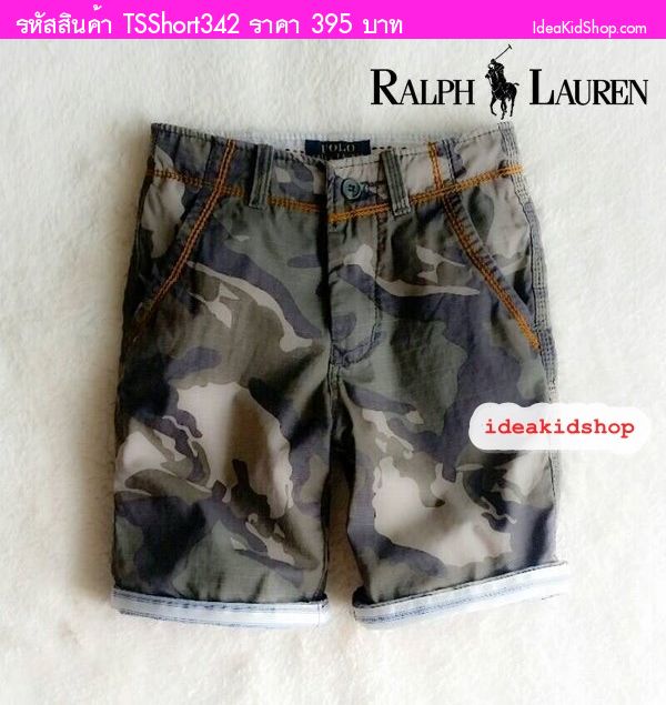 กางเกงลายทหารสไตล์ Ralph Lauren 