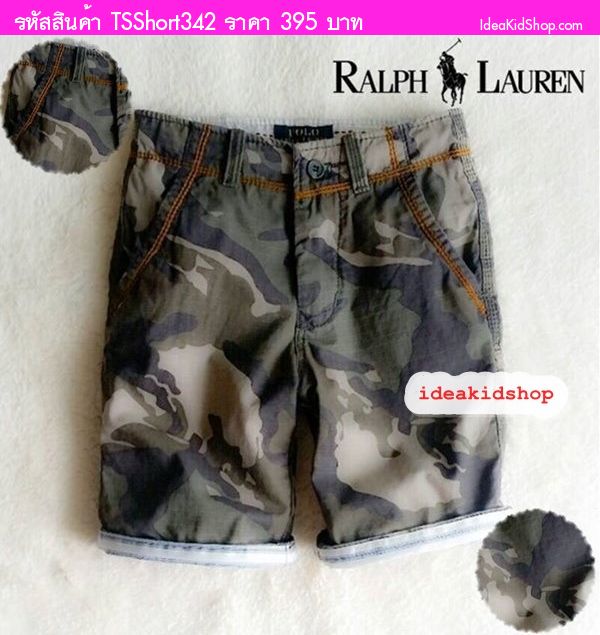 กางเกงลายทหารสไตล์ Ralph Lauren 