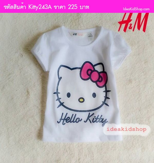 เสื้อยืด  Hello Kitty สไตล์ H&M สีขาว