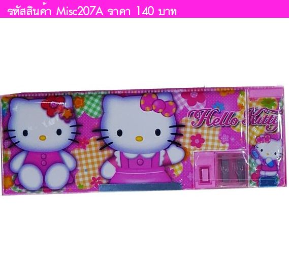 กล่องดินสอพร้อมกบเหลา HELLO KITTY DOLL