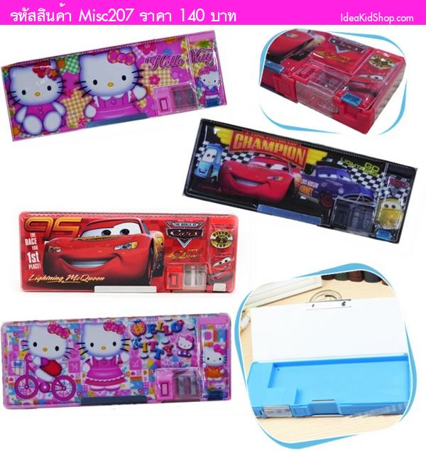 กล่องดินสอพร้อมกบเหลา HELLO KITTY DOLL