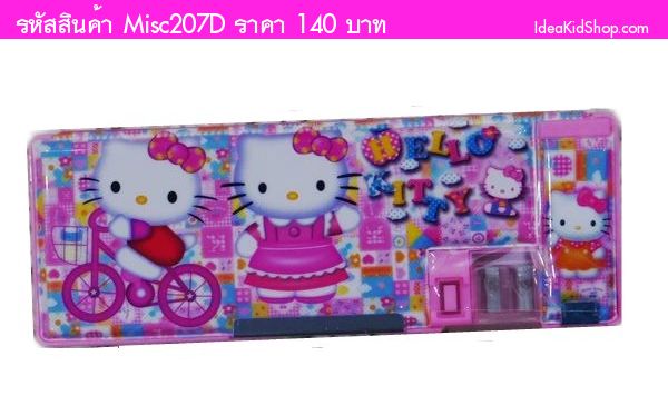 กล่องดินสอพร้อมกบเหลา HELLO KITTY ปั่นจักรยาน