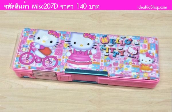 กล่องดินสอพร้อมกบเหลา HELLO KITTY ปั่นจักรยาน