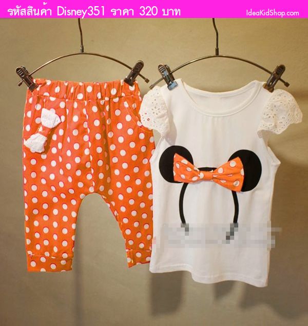 เสื้อและกางเกง Ribbon Minnie Mouse สีส้มอมแดง