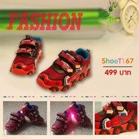 รองเท้าผ้าใบมีไฟ--Iron-Man-สีแดง