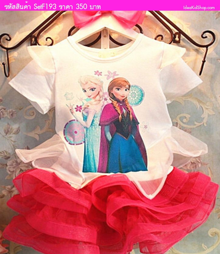 เสื้อและกระโปรงเจ้าหญิง Frozen & Flowers  