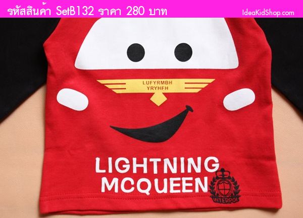 เสื้อและกางเกง MC QUEEN 95 สีแดง