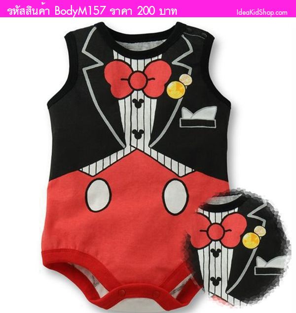 บอดี้สูท Tuxedo Mickey Mouse