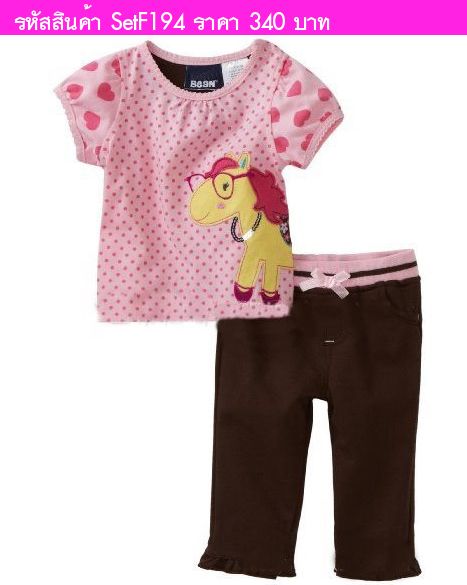 เสื้อและกางเกง Baby Horse Fashion สีชมพู