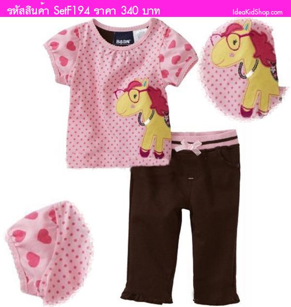 เสื้อและกางเกง Baby Horse Fashion สีชมพู