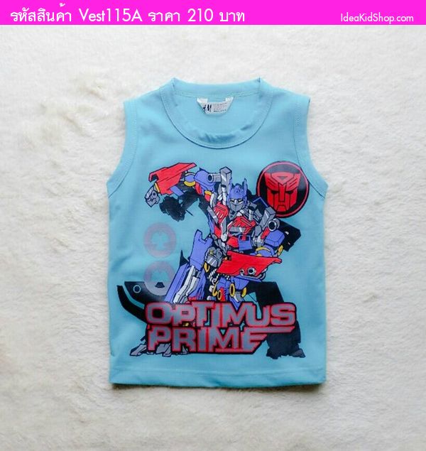 เสื้อกล้าม Transformer สไตล์ H&M สีฟ้าอมเขียว