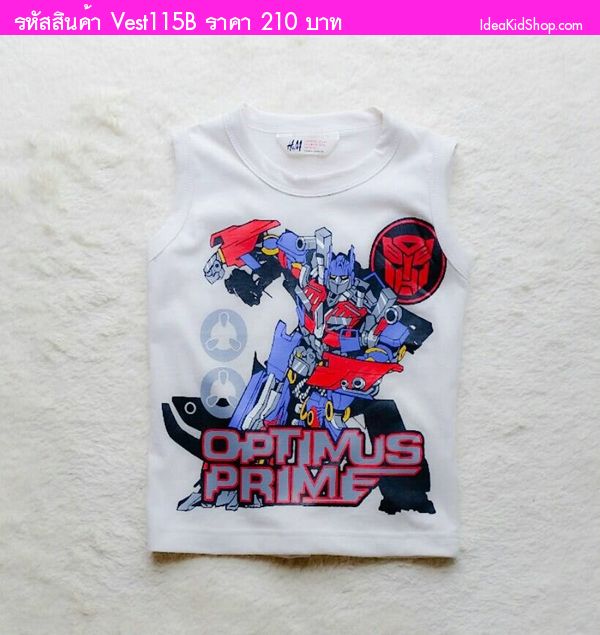 เสื้อกล้าม Transformer สไตล์ H&M สีขาว