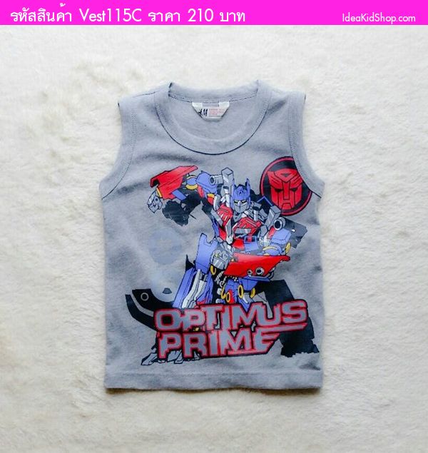 เสื้อกล้าม Transformer สไตล์ H&M สีเทา