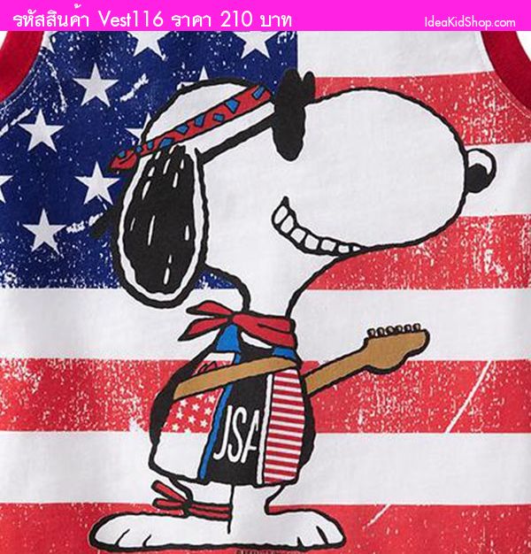 เสื้อยืดหนุ่มน้อยลาย Snoopy Rocker U.S.A