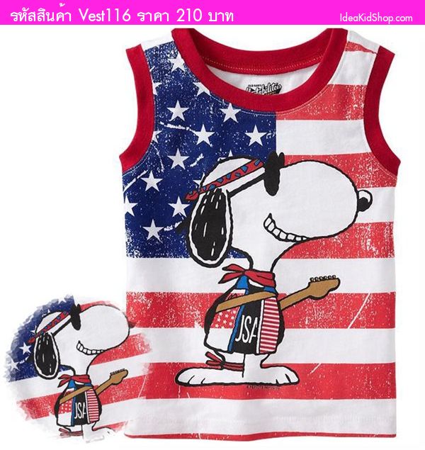 เสื้อยืดหนุ่มน้อยลาย Snoopy Rocker U.S.A