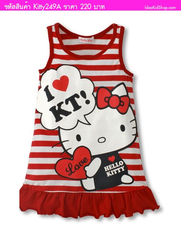 เดรสคุณหนู LUV HELLO KITTY สีแดง