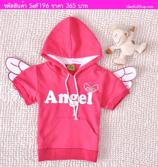 เสื้อมีฮู้ดและกางเกง Angel Girl สีชมพู