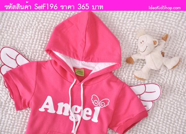 เสื้อมีฮู้ดและกางเกง Angel Girl สีชมพู