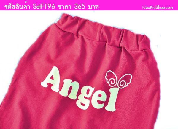 เสื้อมีฮู้ดและกางเกง Angel Girl สีชมพู