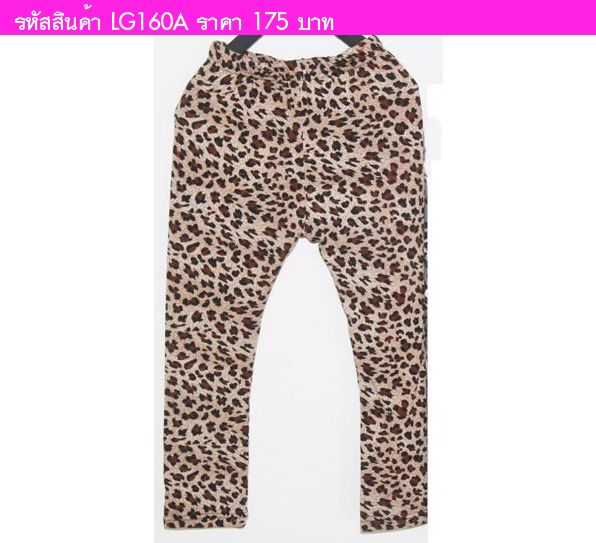 กางเกงเลกกิ้ง leopard โทนน้ำตาล