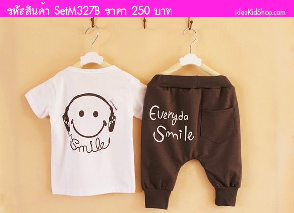 เสื้อและกางเกง Everyday Smile สีน้ำตาล