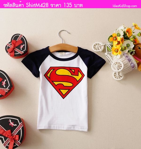 เสื้อยืดหนุ่มฮีโร่ Superman สีกรม