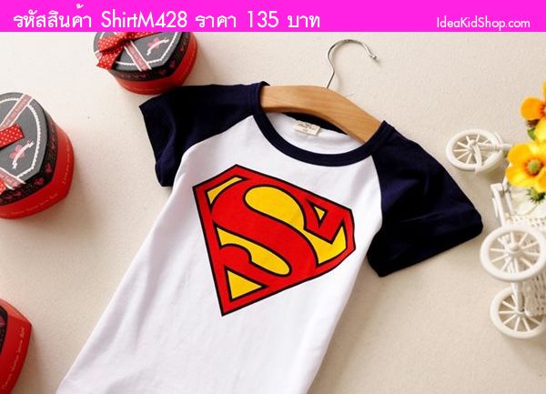 เสื้อยืดหนุ่มฮีโร่ Superman สีกรม