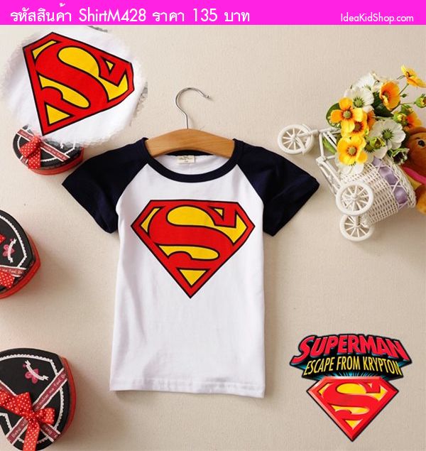 เสื้อยืดหนุ่มฮีโร่ Superman สีกรม