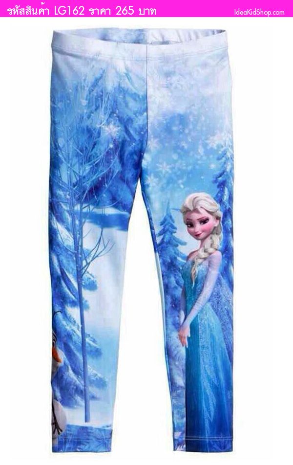 ҧࡧš˭ԧ Elsa Frozen ⷹԹ