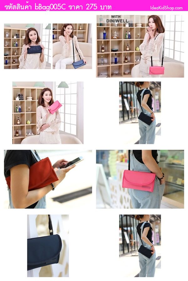 กระเป๋าสะพายข้าง รุ่น  GIRLISH BAG สีดำ