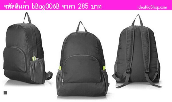 Ѻ  Backpack Ҵ