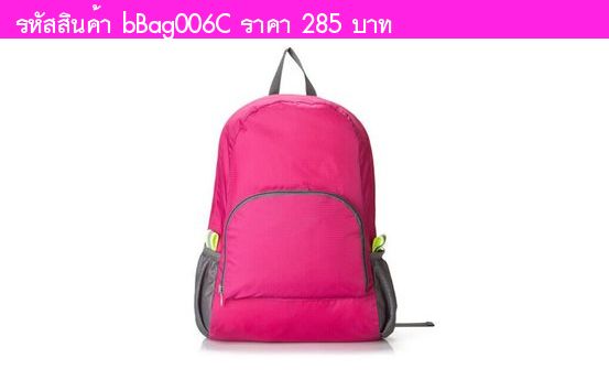 Ѻ  Backpack ժ