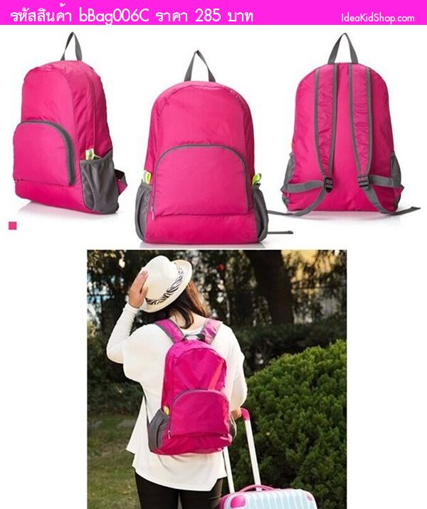 Ѻ  Backpack ժ